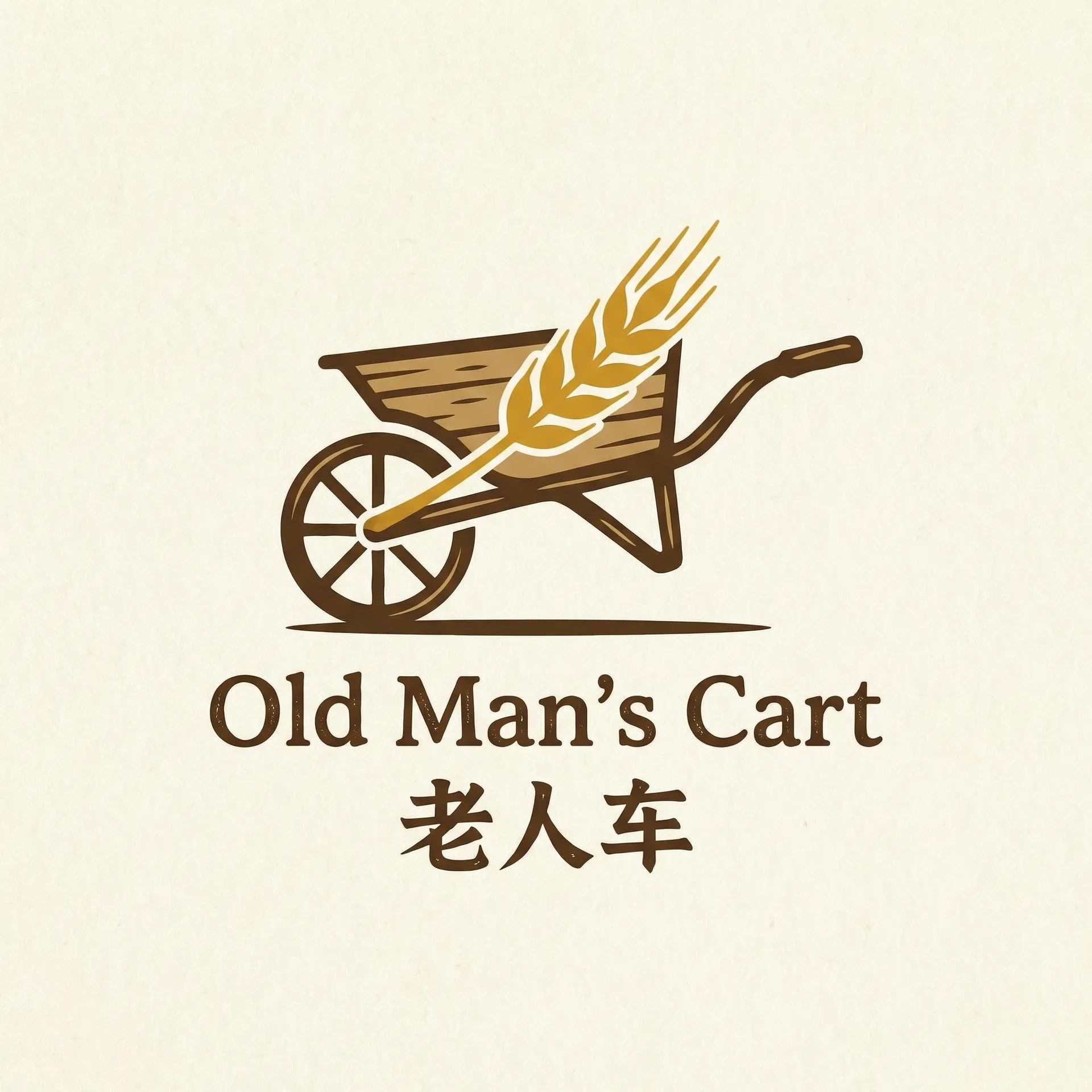 慈禧的秘密生活高清完整 乡村田园网站标志